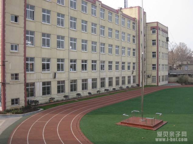 2018���Ͼ��и���Сѧ������ѧ��