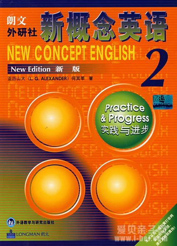 Ӣ����ʦ���ҳ������¸���Ӣ�����̲ĵ�ȫ������