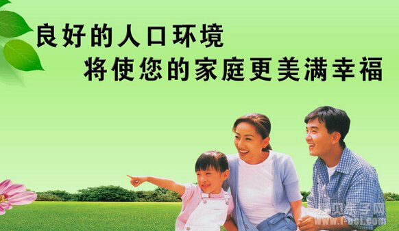 �ҳ���˼����̥Ϊ���ѹ���̥��