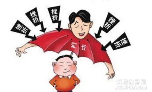 簮