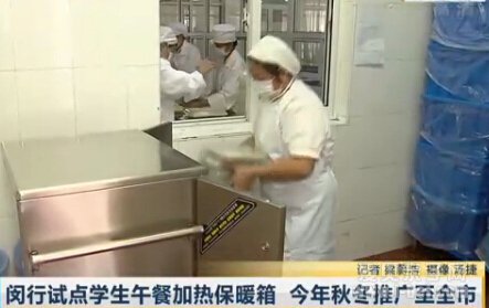 �����Ե�ѧ����ͼ��ȱ�ů�� 