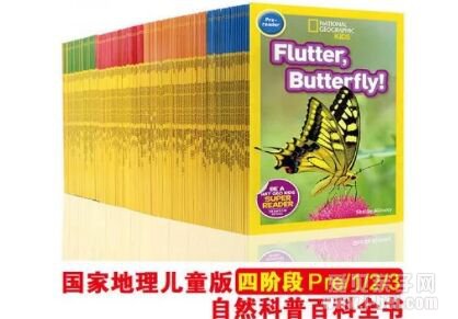 �ּ����National Geographic �������ҵ���Pre-reader-level 3ȫ4��