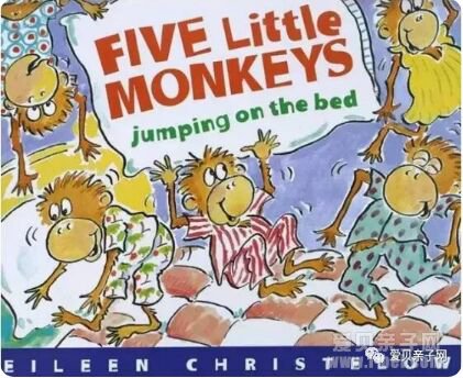 ���¶����ֻС���� Five Little Monkeysϵ��