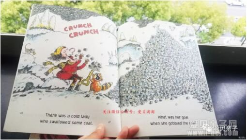 Ӣ�Ķ���̲�Ӭ����̫̫ϵ��