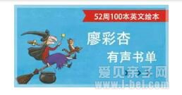 �β����鵥������������������ĸ���Ӣ������