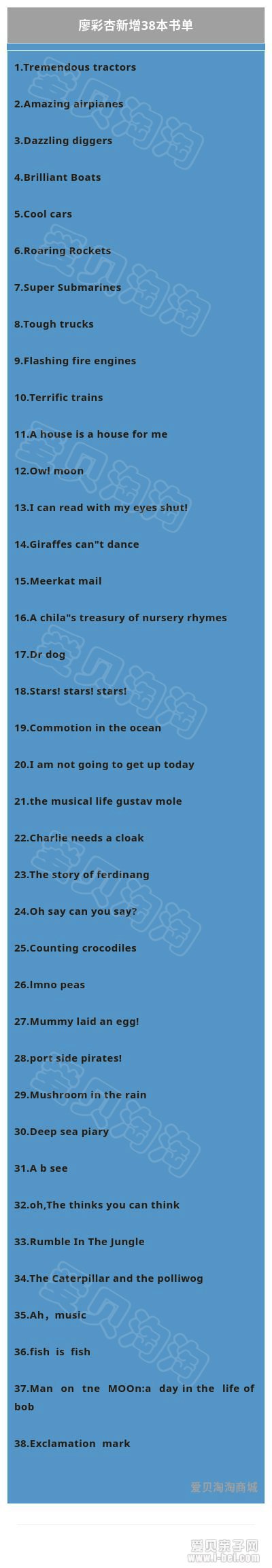 �β���168�鵥������Ӣ����������׾�