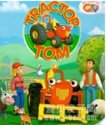 ʮ��Ӣ�����ɶ���ǿ���Ƽ���