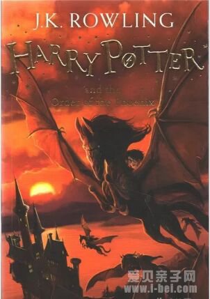 Ӣ���Ķ���ˮ�룺��������Harry Potter1-7ȫ��Ӣ�İ�