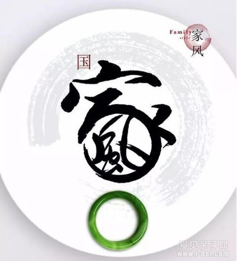 ��Ѫ�����˲���¼Ƭ�����ڸ�����һ�𿴰�~