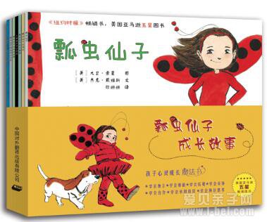 [�������]ư�����ӳɳ����£�ȫ7��16��������Ƶ���������