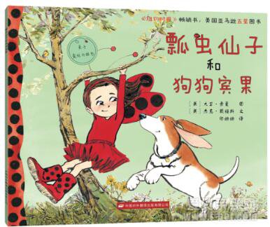 [�������]ư�����ӳɳ����£�ȫ7��16��������Ƶ���������