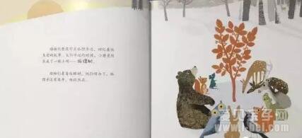 成长故事:中文绘本狐狸树自制点读包下载