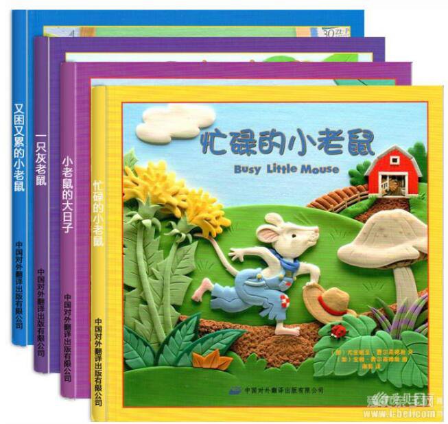 �����Ķ���С����˫�����4��ib���������