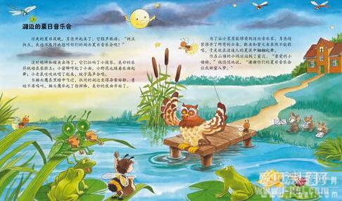 我的第一套亲子阅读心愿书中文版点读包下载