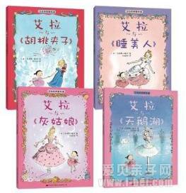 �����İ���������ȫ4��16��������Ƶ���������