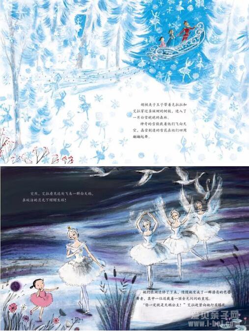 �����İ���������ȫ4��16��������Ƶ���������