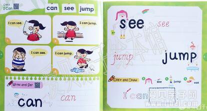 ��ͯӢ��̲ģ�Sight Word Kids Level ��1-2����Ƶ+pdf