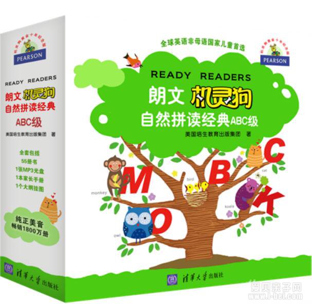 ���Ļ��鹷��Ȼƴ������ABC�� ib��ʽ�����