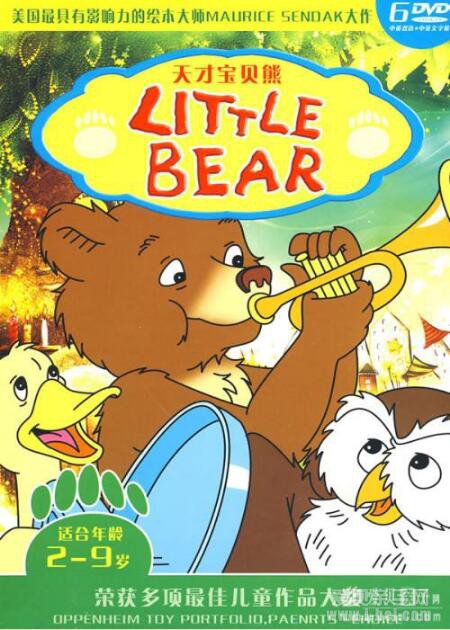 ��ű����� little bear��һ������Ļ��Դ����