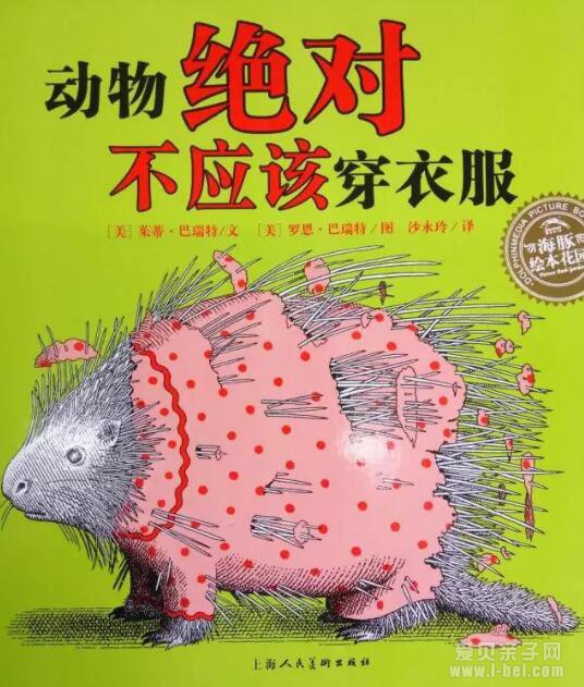 ������Ȼ���ɣ���������Բ�Ӧ�ô��·����汾����