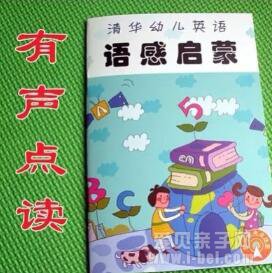 �廪�׶�Ӣ�����������Ƶ