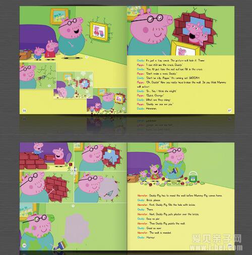 �ۺ���С��peppa pig��һ��pdf������52��