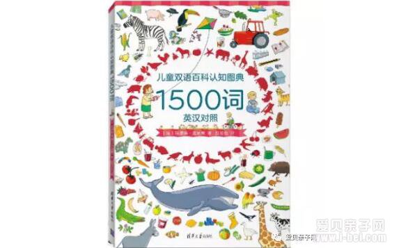 ���⺢���õ�ͼ��ʵ䣡��������ʵ俴��һƪ�͹��ˣ� 