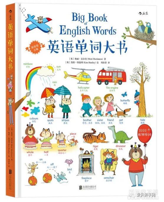  ���⺢���õ�ͼ��ʵ䣡��������ʵ俴��һƪ�͹��ˣ�