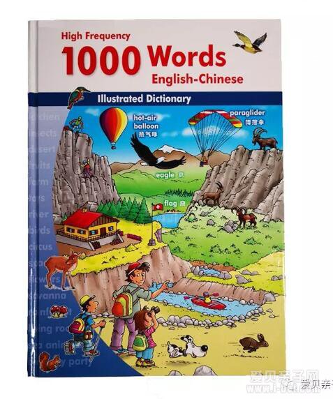  ���⺢���õ�ͼ��ʵ䣡��������ʵ俴��һƪ�͹��ˣ� 