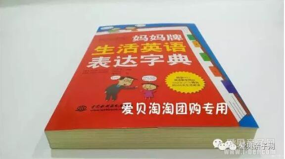  ���⺢���õ�ͼ��ʵ䣡��������ʵ俴��һƪ�͹��ˣ� 