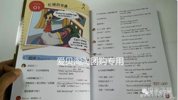  ���⺢���õ�ͼ��ʵ䣡��������ʵ俴��һƪ�͹��ˣ� 