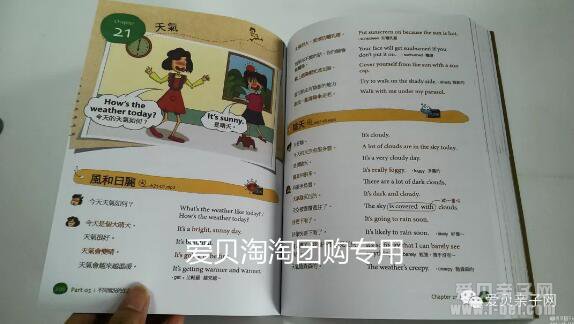  ���⺢���õ�ͼ��ʵ䣡��������ʵ俴��һƪ�͹��ˣ� 