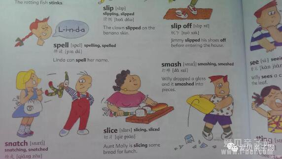  ���⺢���õ�ͼ��ʵ䣡��������ʵ俴��һƪ�͹��ˣ� 