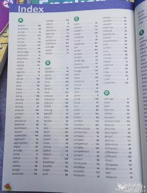  ���⺢���õ�ͼ��ʵ䣡��������ʵ俴��һƪ�͹��ˣ� 