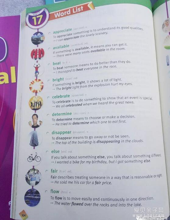  ���⺢���õ�ͼ��ʵ䣡��������ʵ俴��һƪ�͹��ˣ� 