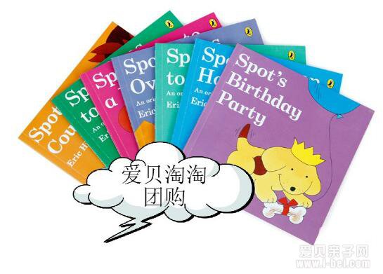 Eric Hill Spot С��ԭ��汾7��mp3��Ƶ����