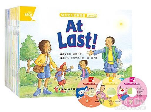 �����׶�����Ӣ��Level A+Level B ib���������