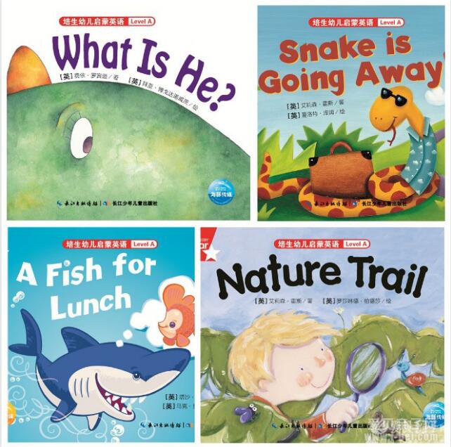 �����׶�����Ӣ��Level A+Level B ib���������