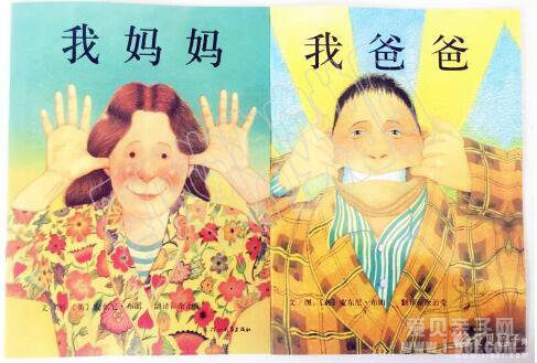 ����ϵ��:�Ұְ�+������+������+�²�ib���������