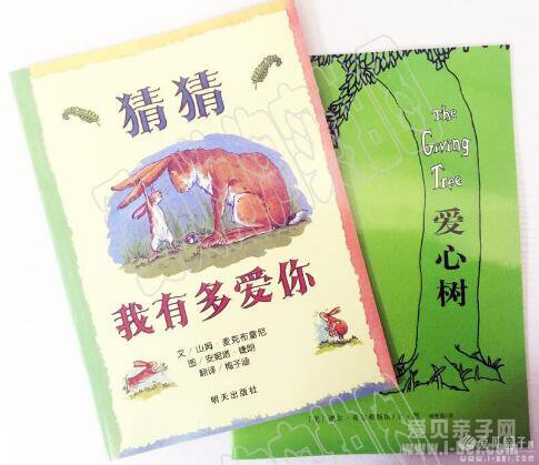 ����ϵ��:�Ұְ�+������+������+�²�ib���������