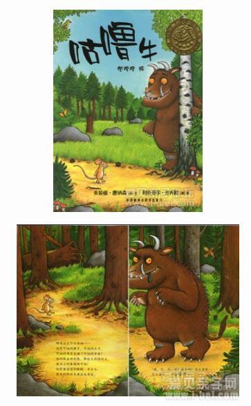 ������ϵ�й��µ�һ��������ţ��MP3+PPT����