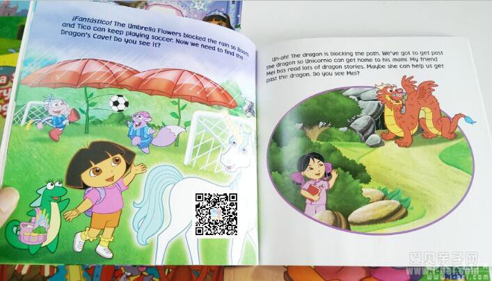 ��ʽӢ���ѧ��Dora��̽�յĶ���7���汾��������