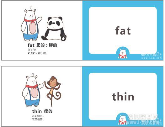  �������壺���Ŷ�����ѧABC dab��ʽ���������