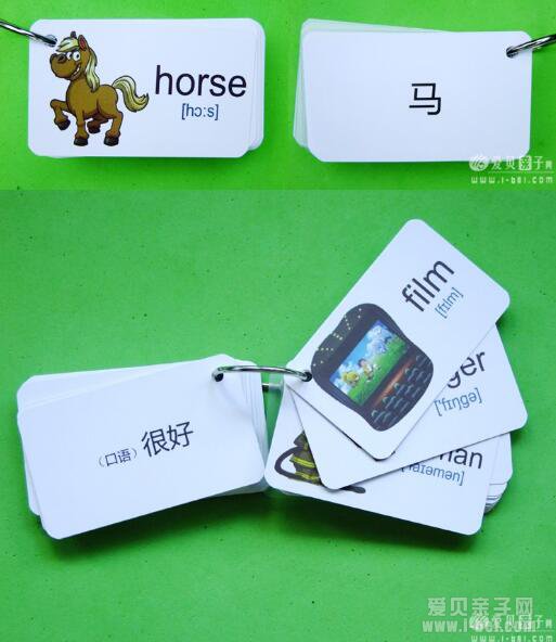 СѧӢÓïµ¥´Ê¿¨Æ¬1400ÕÅib¸ñʽµã¶Á°üÏÂÔØ