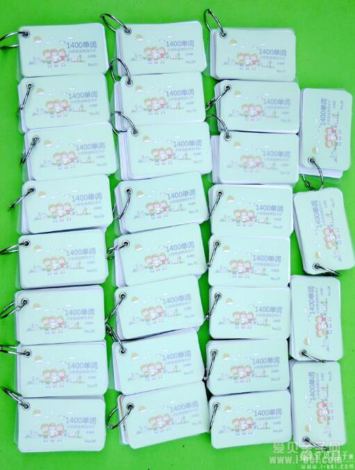 СѧӢÓïµ¥´Ê¿¨Æ¬1400ÕÅib¸ñʽµã¶Á°üÏÂÔØ