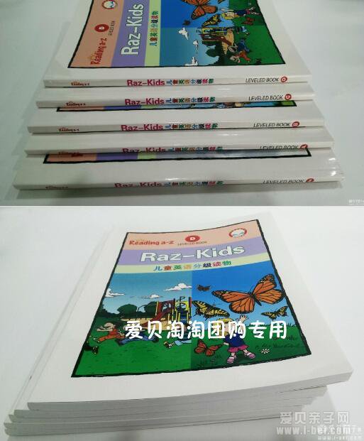 raz AA-D阶段5级合辑版 ib格式点读包下载