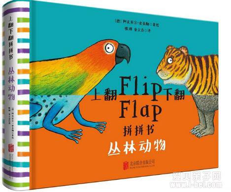 [�������]�Ϸ��·�ƴƴ��3�ᾫװib���������