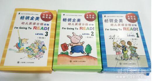 I m going to read�׶�Ӣ��ּ�����1-3��30��mp3