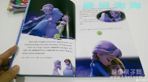 ��ʿ���Ӱ����ѩ��Ե������+˫��������