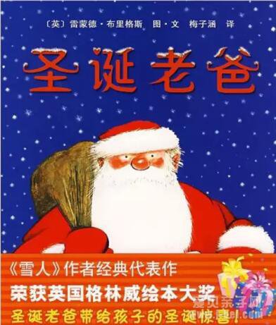 ��ʥ���ڻ汾��5��ʥ��������汾�鵥�Ƽ�